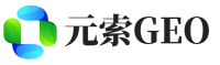 峨眉山市元索GEO